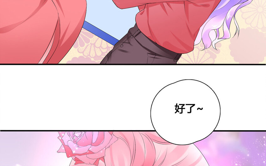 38 第37话 热度(1/2)-第38话