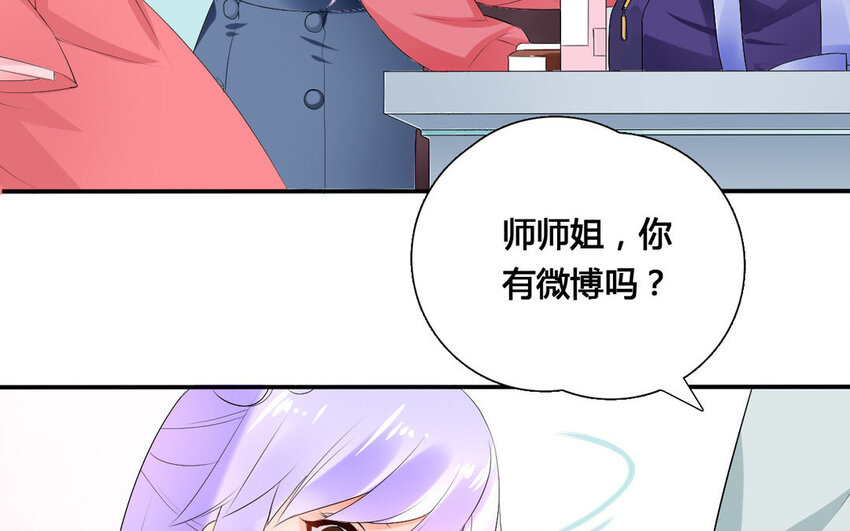 38 第37话 热度(1/2)-第38话