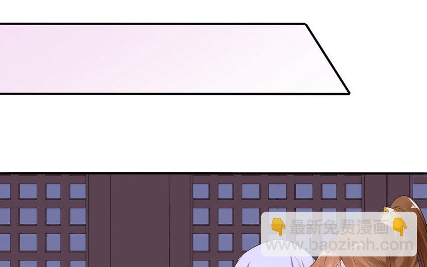 38 第37话 热度(1/2)-第38话