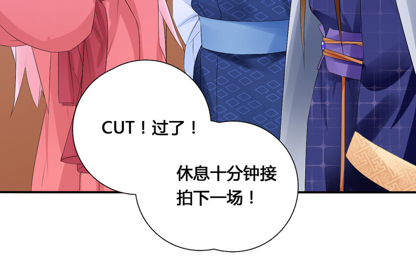 38 第37话 热度(1/2)-第38话