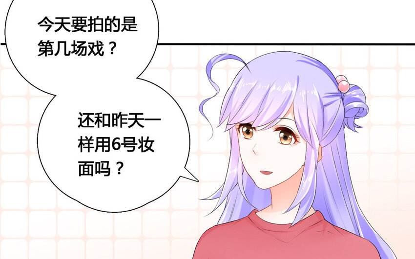 38 第37话 热度(1/2)-第38话