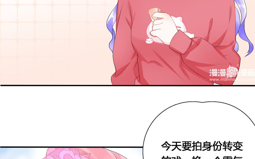 38 第37话 热度(1/2)-第38话