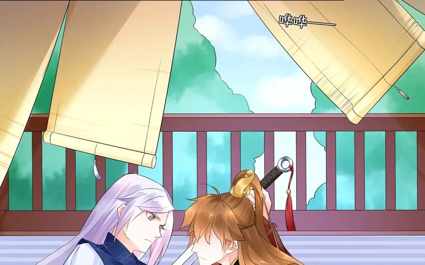 4 第3话 今时不同往日(1/2)-第4话