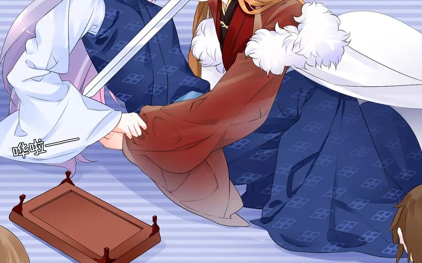 4 第3话 今时不同往日(1/2)-第4话