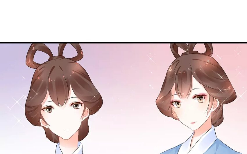 4 第3话 今时不同往日(1/2)-第4话