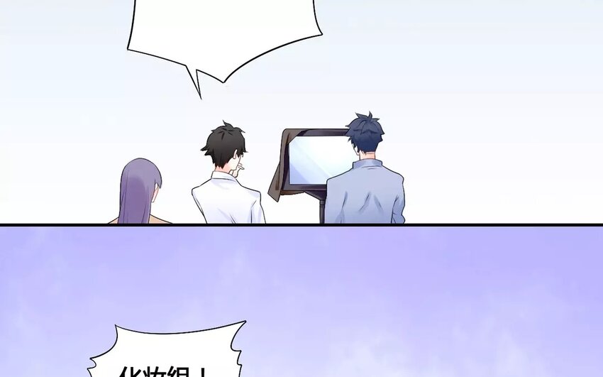 4 第3话 今时不同往日(1/2)-第4话