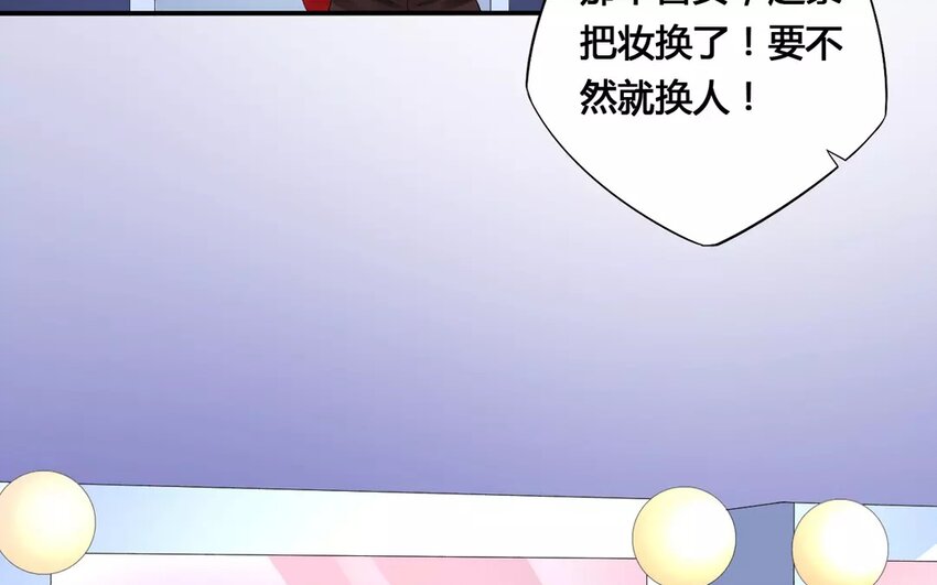 4 第3话 今时不同往日(1/2)-第4话