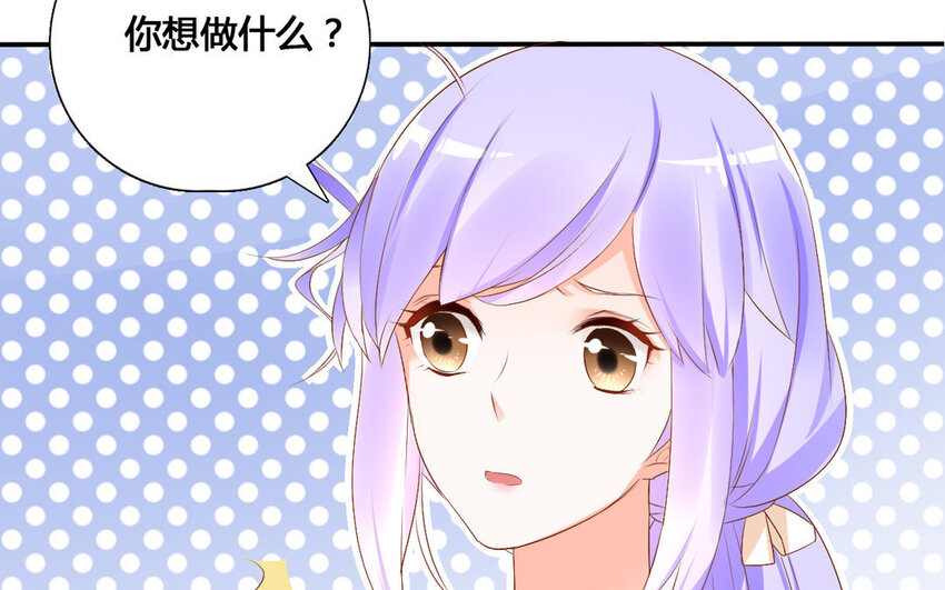 40 第39话 特殊待遇(1/2)-第40话