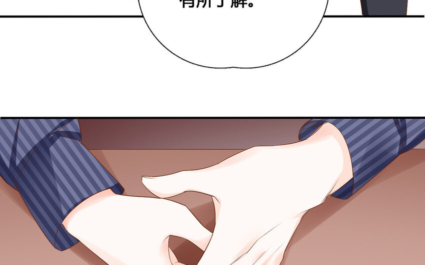 40 第39话 特殊待遇(1/2)-第40话