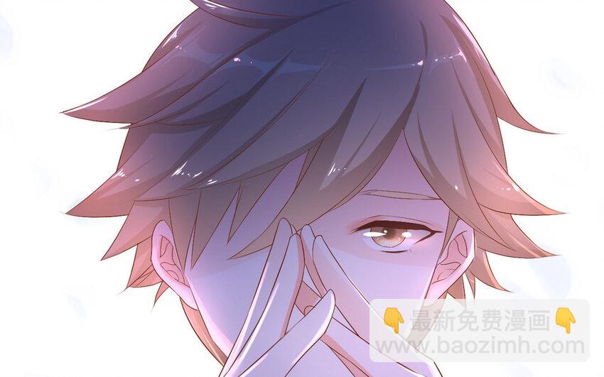 40 第39话 特殊待遇(1/2)-第40话