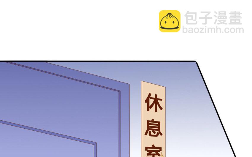 42 第41话 委托(1/2)-第42话