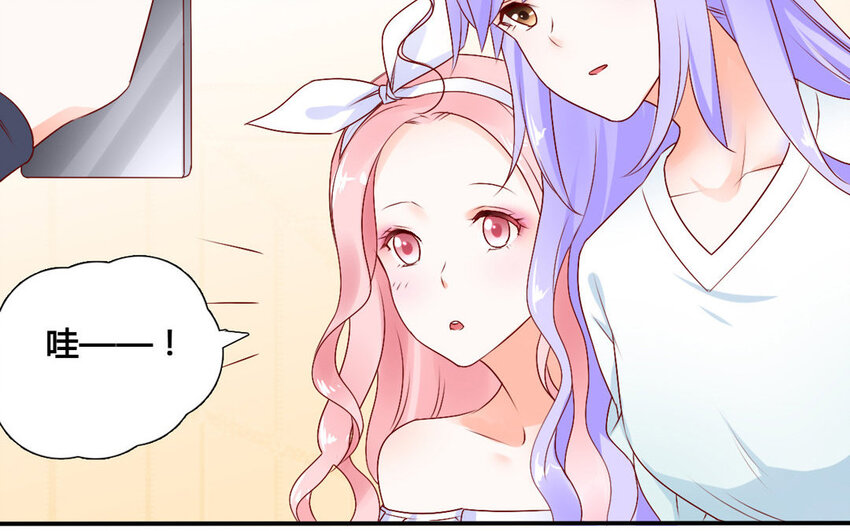 46 第45话 夜访(1/2)-第46话