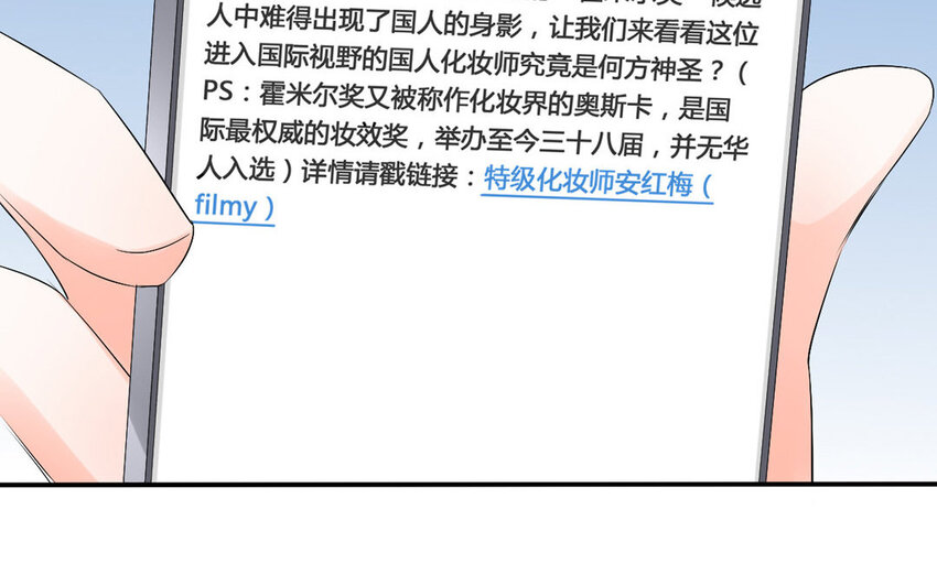 46 第45话 夜访(1/2)-第46话