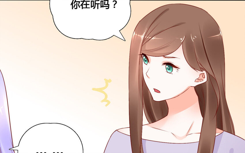 46 第45话 夜访(1/2)-第46话