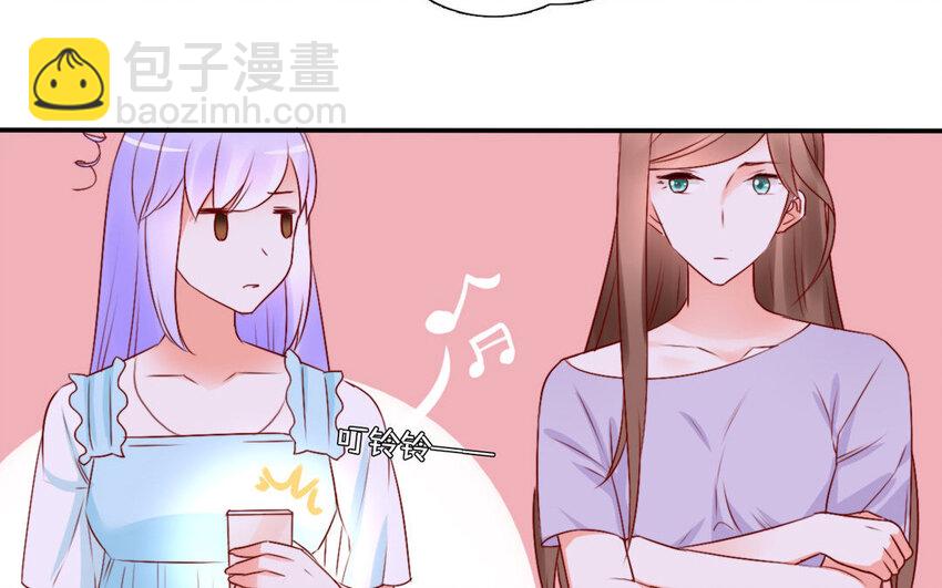 46 第45话 夜访(1/2)-第46话