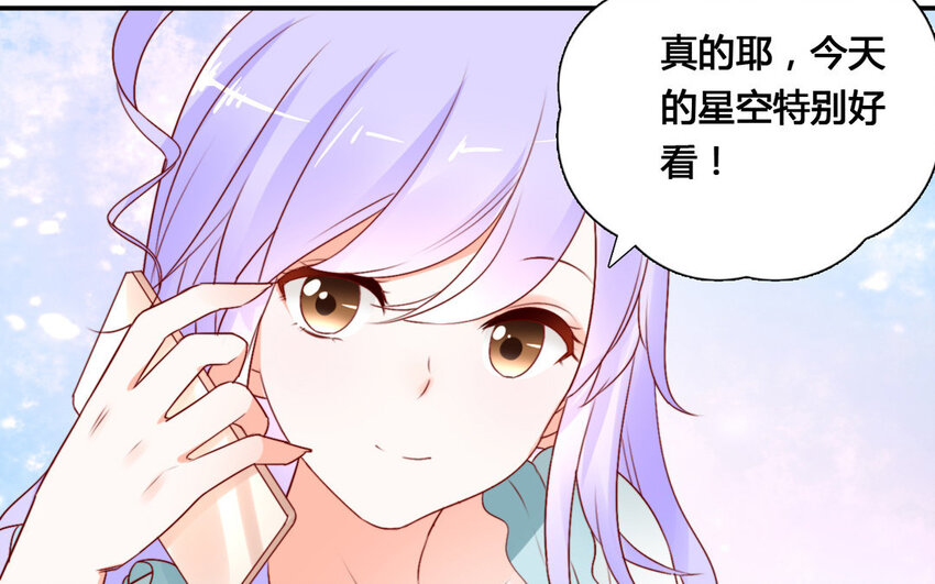 46 第45话 夜访(1/2)-第46话