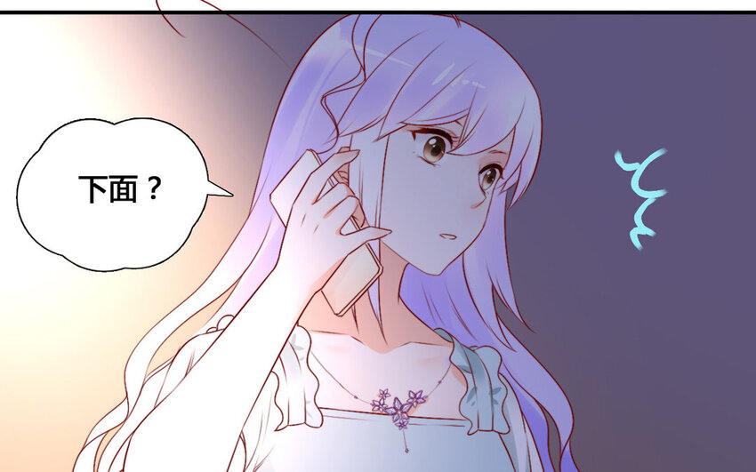 46 第45话 夜访(1/2)-第46话