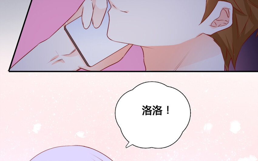 46 第45话 夜访(1/2)-第46话