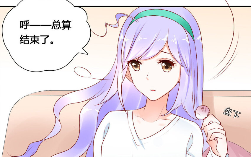 46 第45话 夜访(1/2)-第46话