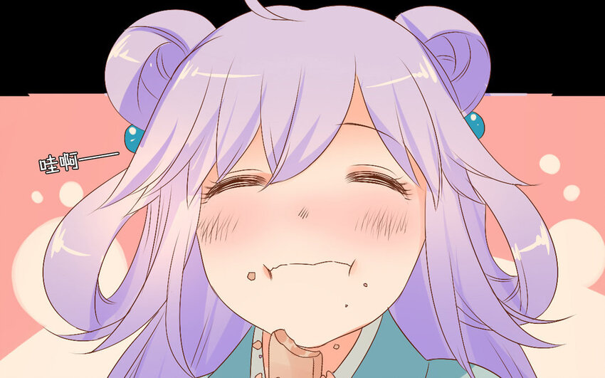 48 第47话 赏赐(1/2)-第48话