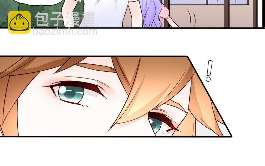 50 第49话 旅游(1/2)-第50话