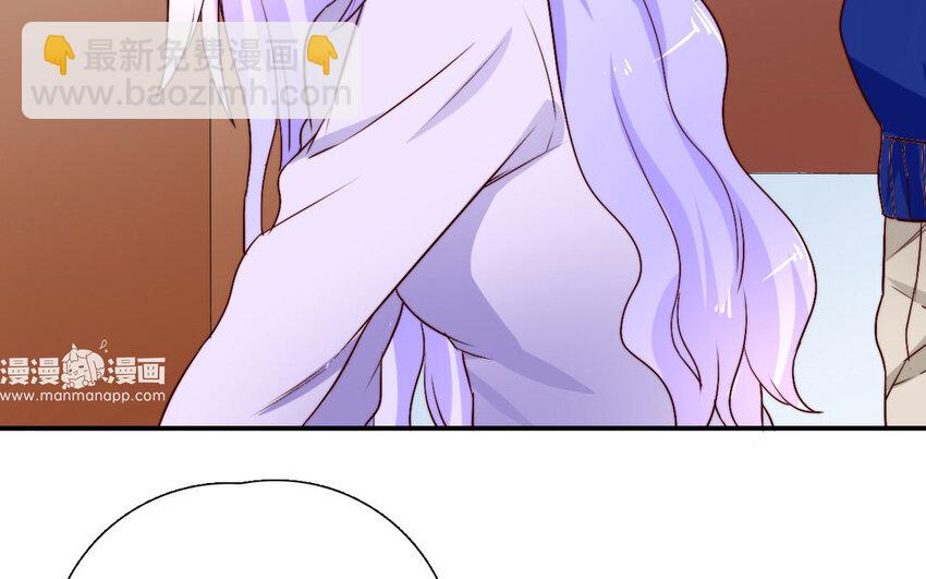 50 第49话 旅游(1/2)-第50话