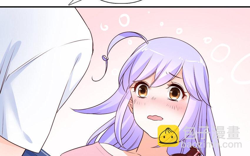 52 第51话 心动(1/2)-第52话