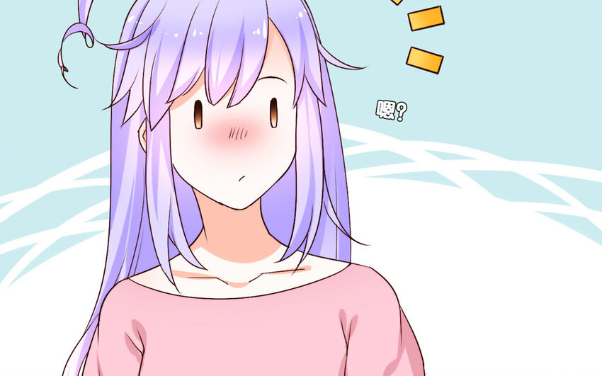 52 第51话 心动(1/2)-第52话