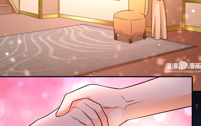 52 第51话 心动(1/2)-第52话