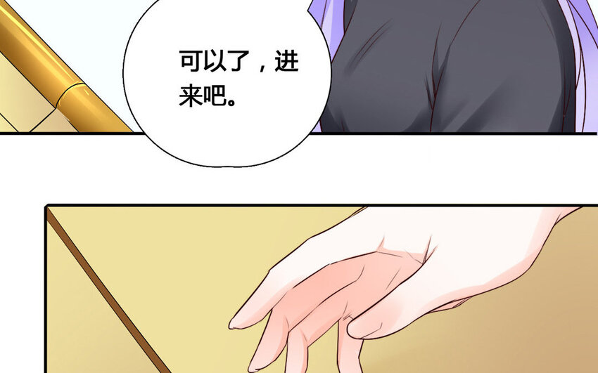 54 第53话 堵门(1/2)-第54话