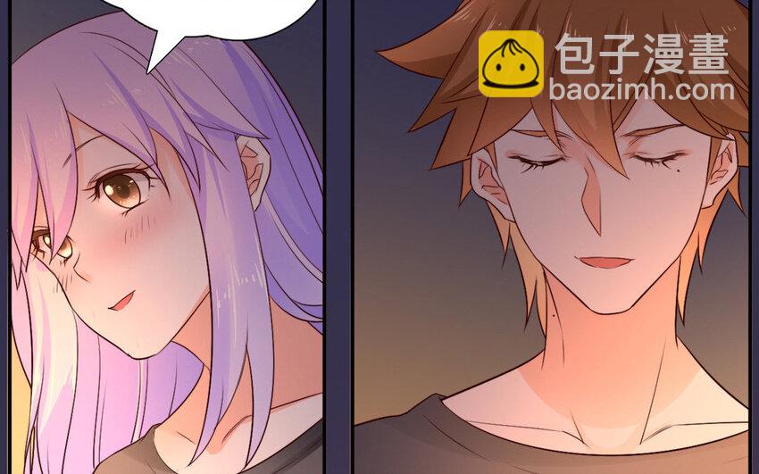 54 第53话 堵门(1/2)-第54话