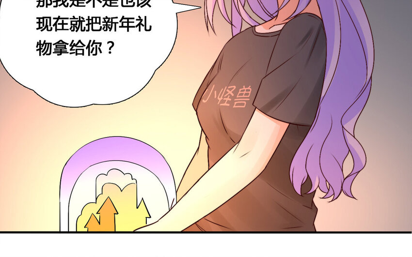 54 第53话 堵门(1/2)-第54话