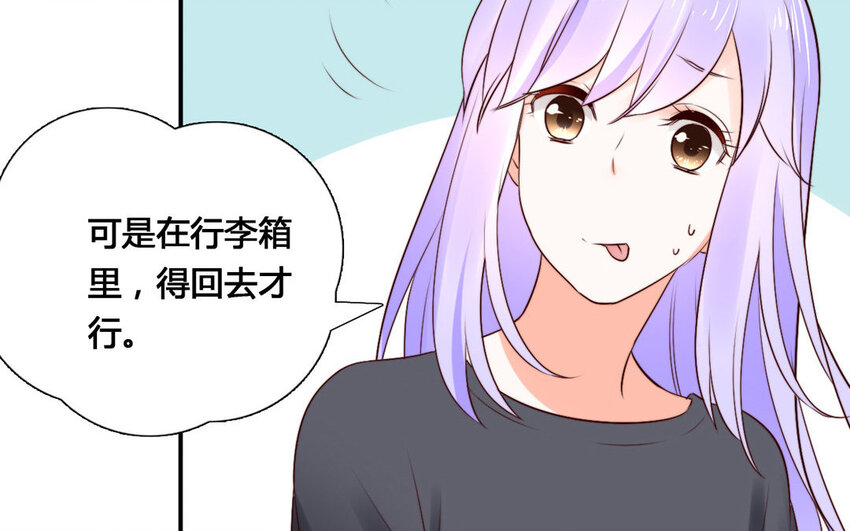 54 第53话 堵门(1/2)-第54话