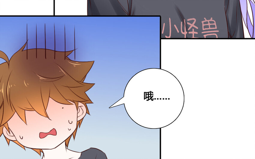 54 第53话 堵门(1/2)-第54话