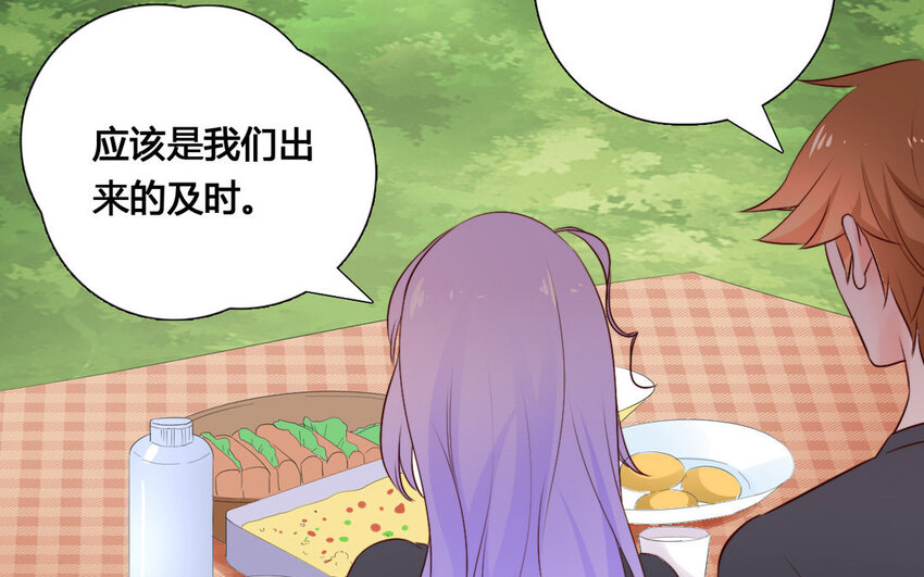 54 第53话 堵门(1/2)-第54话