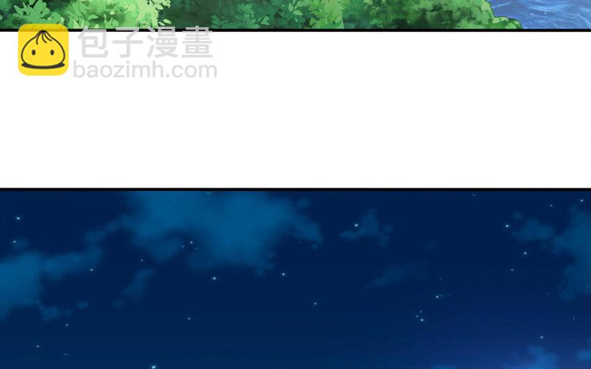 54 第53话 堵门(1/2)-第54话