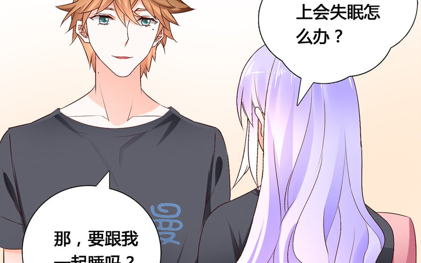 56 第55话 八卦(1/2)-第56话