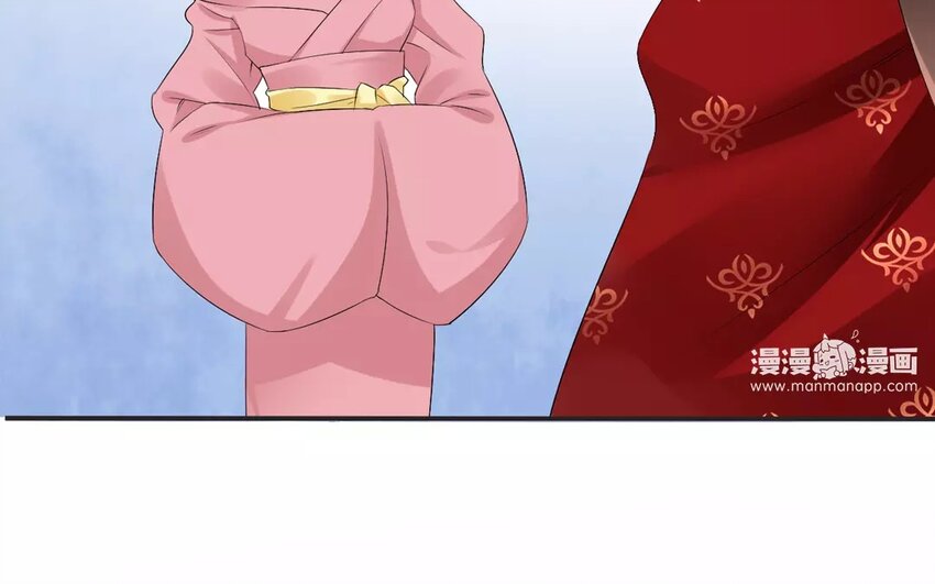 6 第5话 穿越千年的相遇(1/2)-第6话