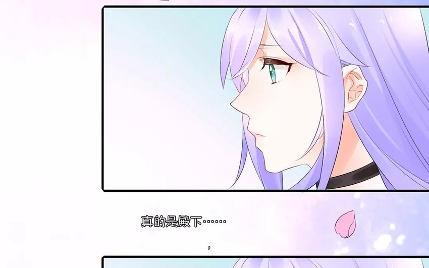 6 第5话 穿越千年的相遇(1/2)-第6话