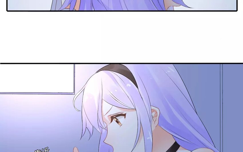 8 第7话 肮脏手段(1/2)-第8话