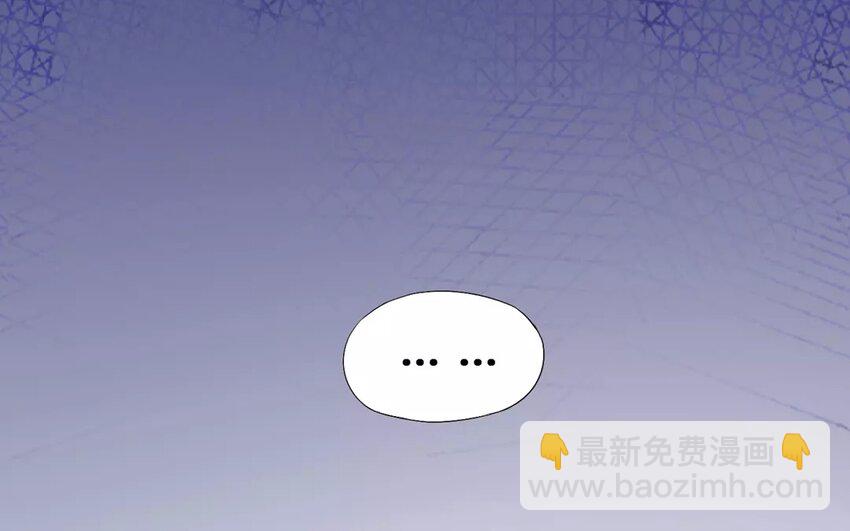 8 第7话 肮脏手段(1/2)-第8话