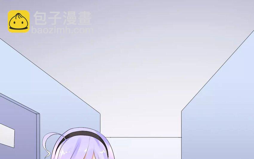 8 第7话 肮脏手段(1/2)-第8话