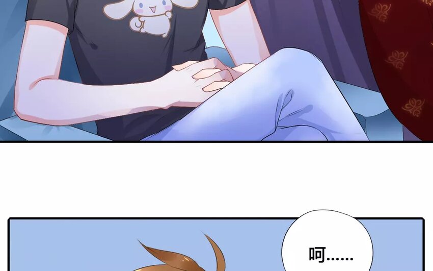 8 第7话 肮脏手段(1/2)-第8话