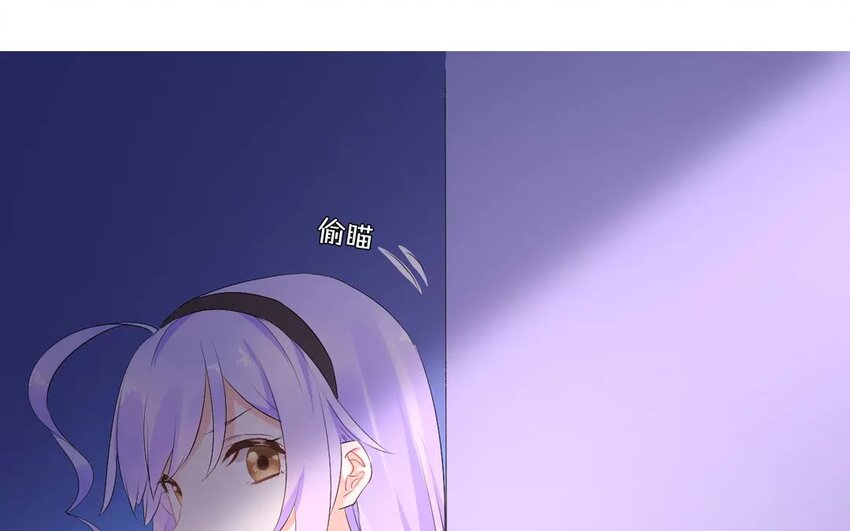 8 第7话 肮脏手段(1/2)-第8话