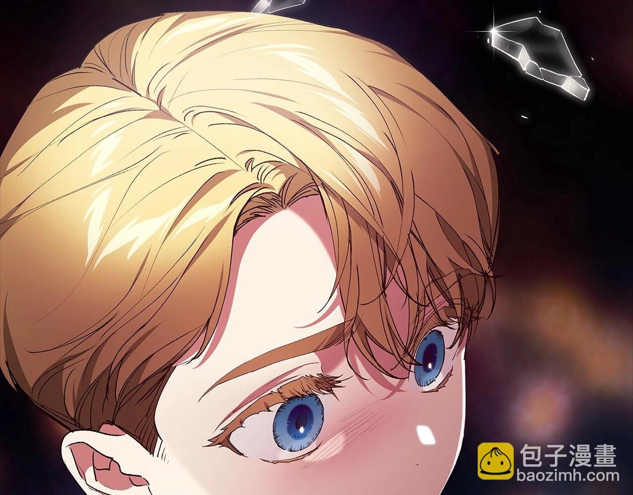 序章 只要你回头就能看到我(1/3)-第2话