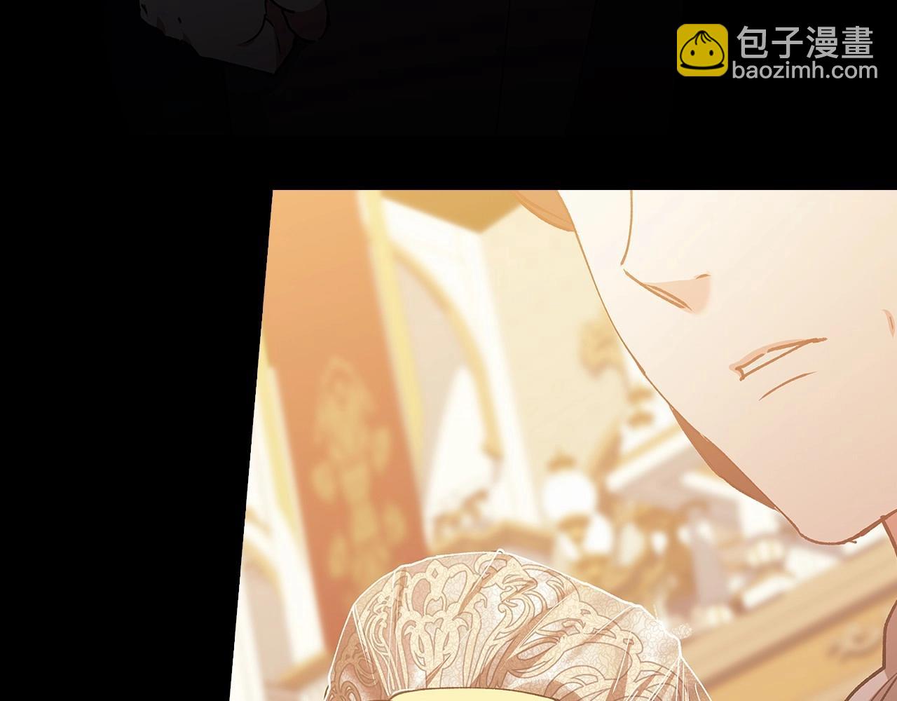 序章 只要你回头就能看到我(1/3)-第2话