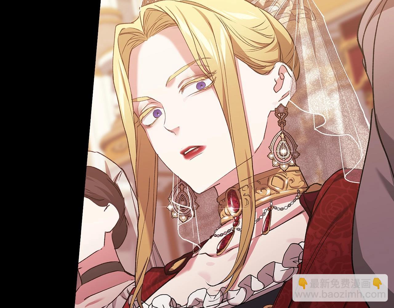 序章 只要你回头就能看到我(1/3)-第2话