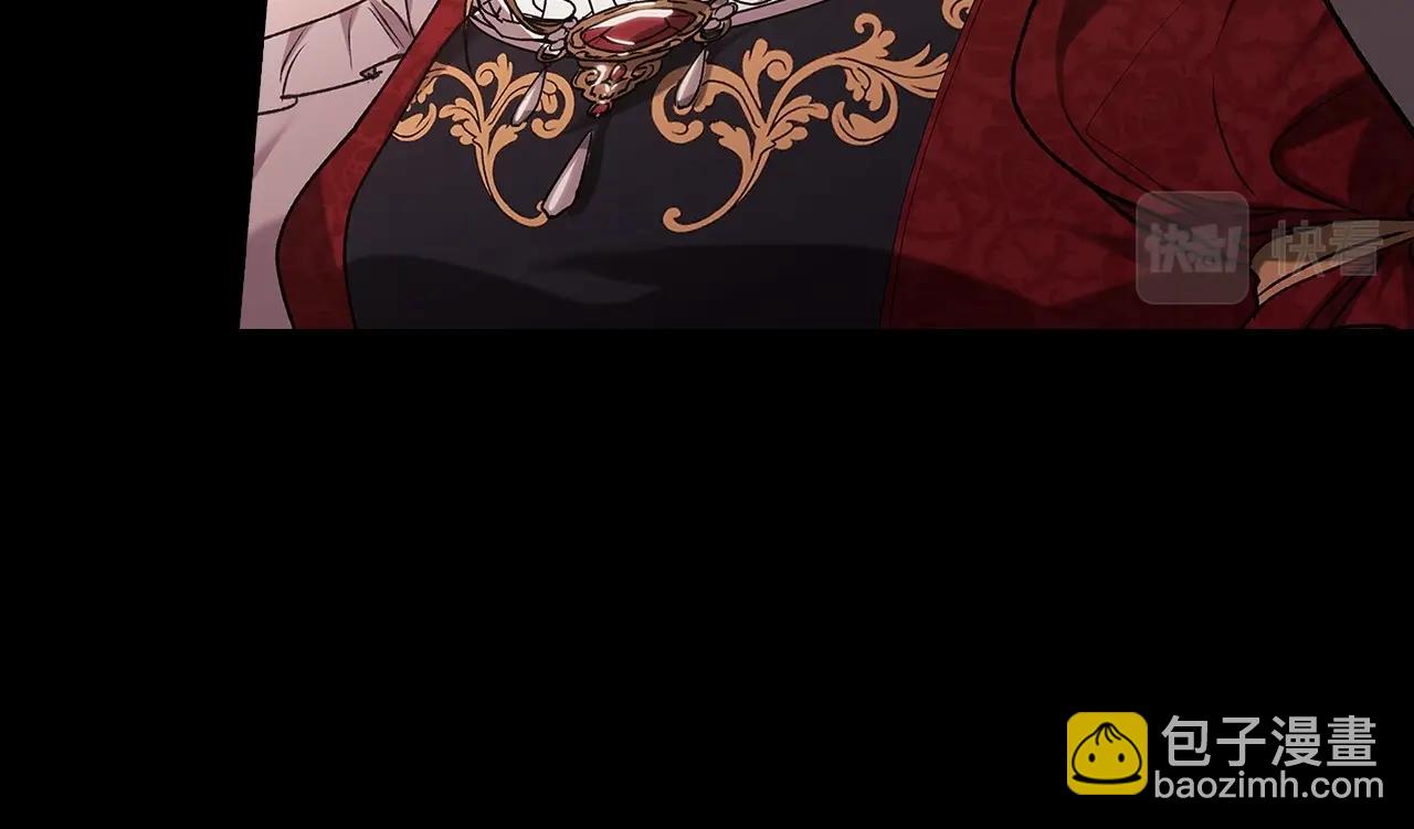 序章 只要你回头就能看到我(1/3)-第2话