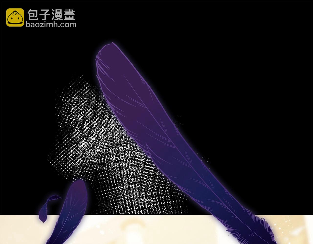 序章 只要你回头就能看到我(1/3)-第2话