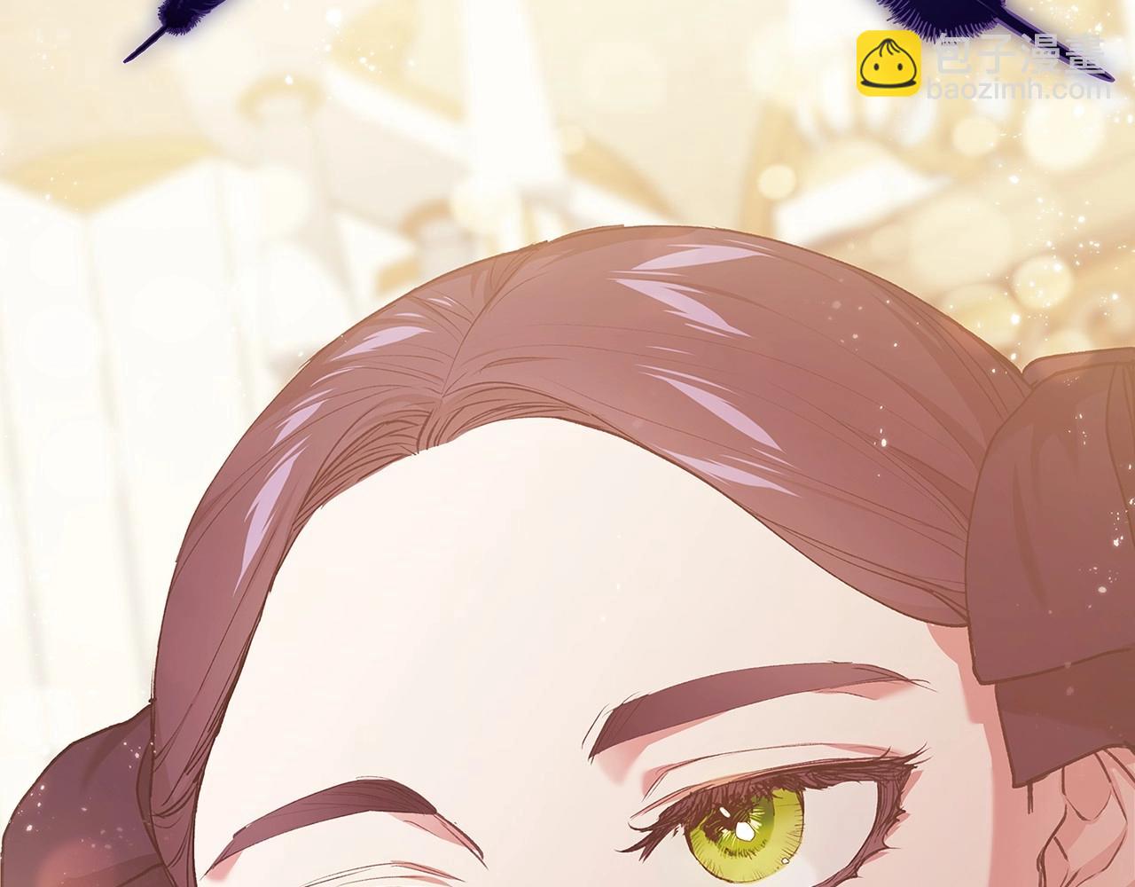 序章 只要你回头就能看到我(1/3)-第2话